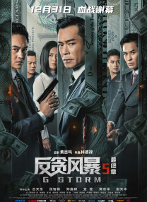 91精品成人免费国产片