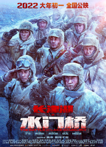 伊人久久大香线焦在观看