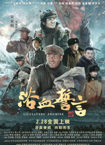最近最好的2019中文日本字幕
