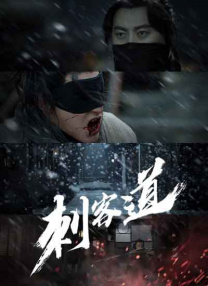 不穿衣服不打马赛克