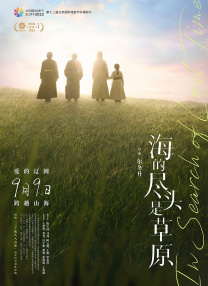 日韩欧美一区二区三区免费观看