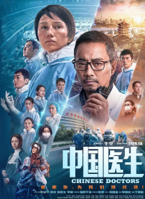 丁香色婷婷国产精品视频
