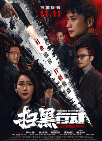 男女隐私免费视频