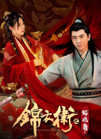 色妞综合网