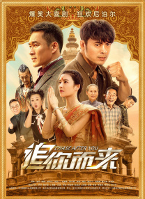 精品欧美一区二区三区在线观看