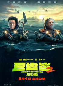 激情文学综合丁香