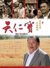 男同视频免费