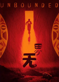 狠狠干2015