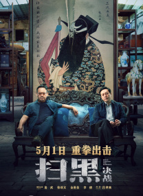 激情丁香开心久久综合