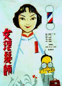 比途昂还大的国产suv