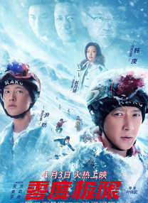 在线观看中文字幕亚洲
