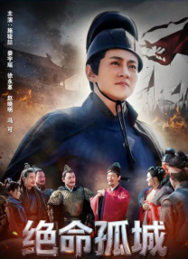 可疑办公室:妈妈朋友的特殊待遇