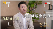 亚洲免费二区