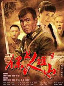 91久久香蕉国产线看观看软件