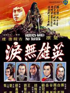 91成人亚洲