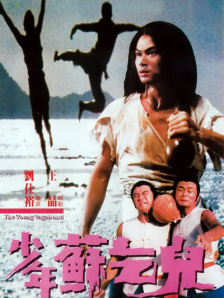图片亚洲va欧美va国产综合
