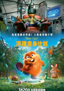 国内精品线在线观看