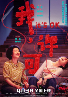 688看片网