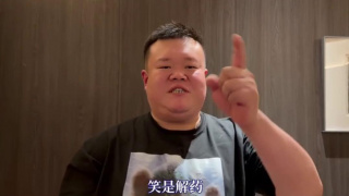 成人免费影院
