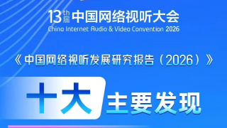 秘密研究所最新隐藏地址在哪