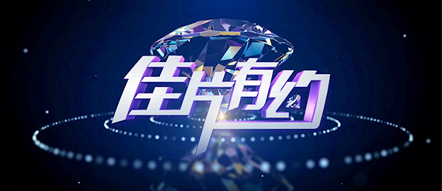 2021年国产精品久久