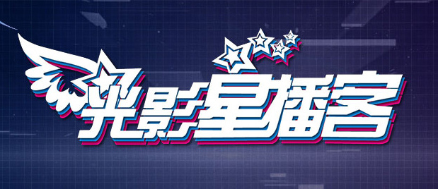 2021最新热播中文字幕