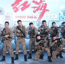 亚洲欧美在线综合